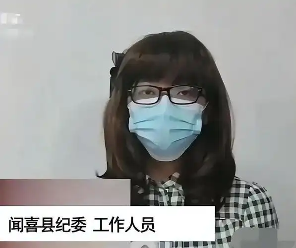 山西运城俩司法所所长偷情被当场捉奸妻子实名举报