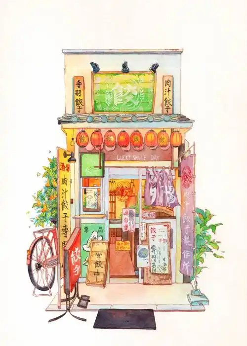 日系水彩房子插画 水彩画房子 日本