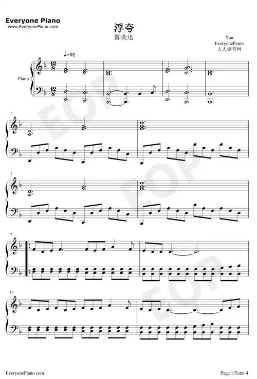 浮夸钢琴谱-陈奕迅1
