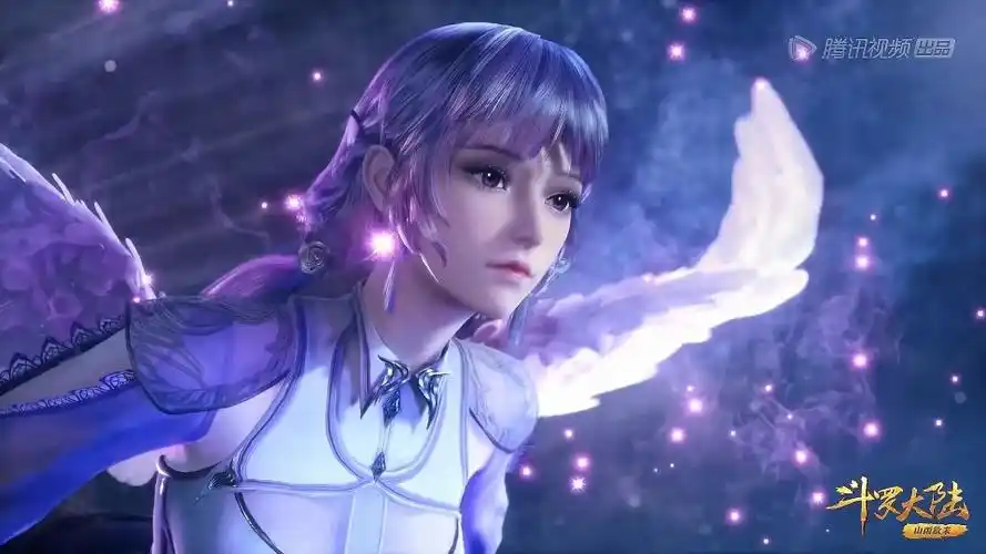 斗罗大陆白沉香