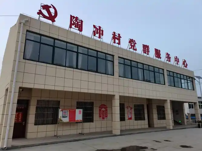 2020年新落成的村部大楼