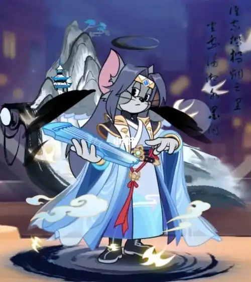 猫和老鼠s皮合集11更完啦