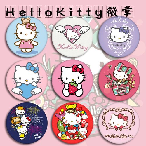 粉色猫咪卡通动漫徽章可爱卡通胸针胸章挂件