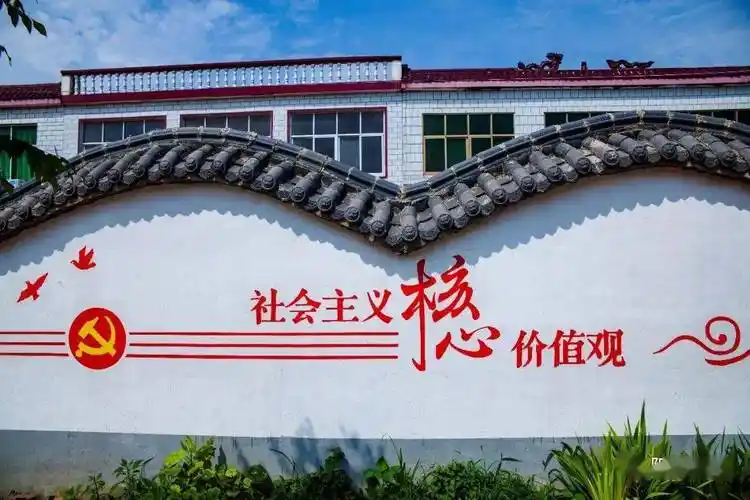 【美丽乡村】清源街道:多彩文化墙扮靓美丽乡村