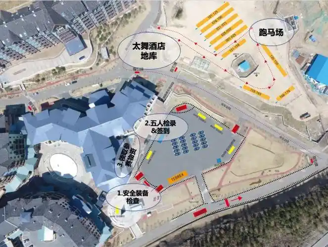 越山向海丨赛事起点太舞滑雪小镇详细攻略等你相聚太舞67