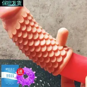 龙鳞软胶套阴茎加大套情趣狼牙套仿真肉感套加粗加长夫妻成人用品