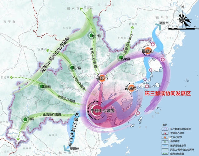 宁德市国土空间总体规划温福高铁走向
