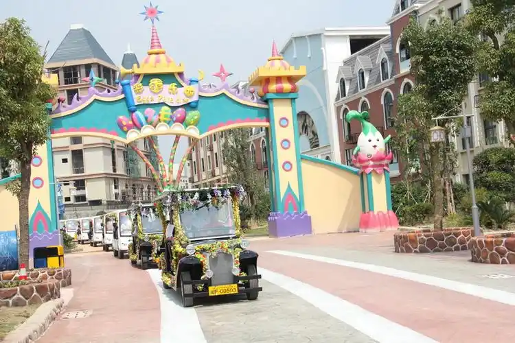 龙岩志高神州欢乐园盛大开园