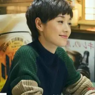 2018秋季新款我的前半生马伊琍罗子君同款毛衣百搭撞色针织衫批发