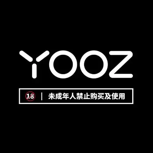 电子烟品牌介绍 | yooz柚子