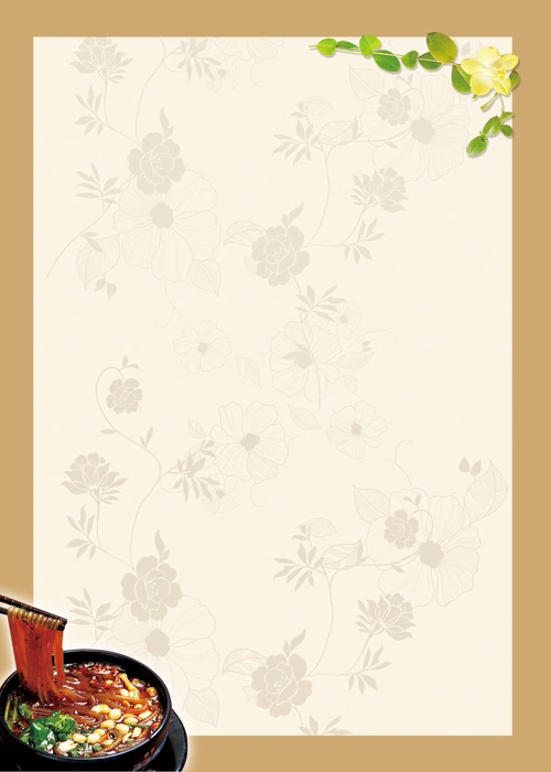 快餐菜谱宣传单背景素材 - 当图网