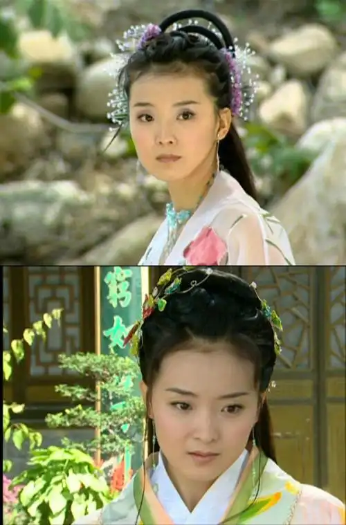 钟素秋《花姑子》