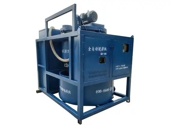 环保型双层全自动搅拌机ch-200a