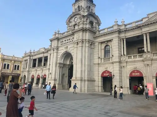 走园记-华谊兄弟电影城