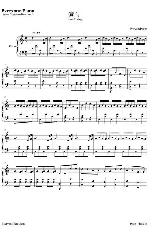赛马钢琴谱--黄海怀
