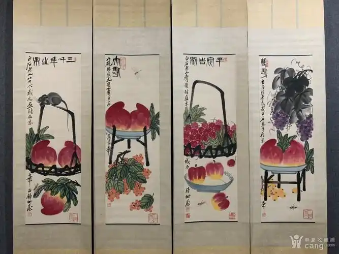 齐白石大寿图四条屏