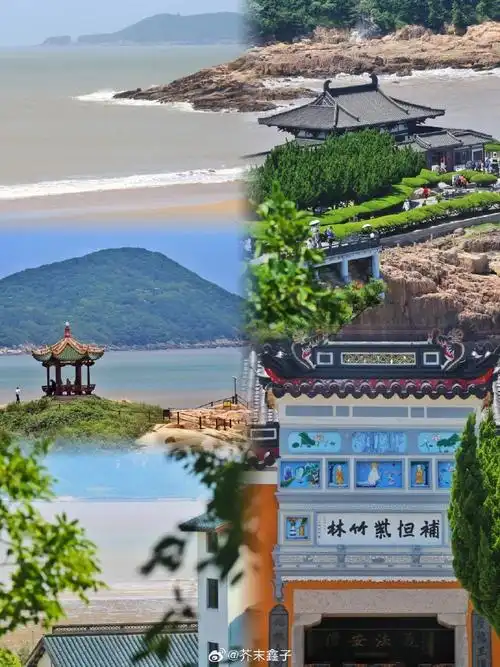 vlog##旅行推荐##自驾游##大美中国##一起去看海##小众宝藏旅行地