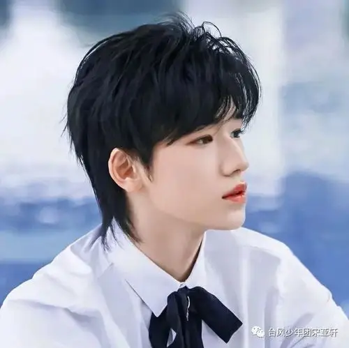 超级好看的明星头像宋亚轩