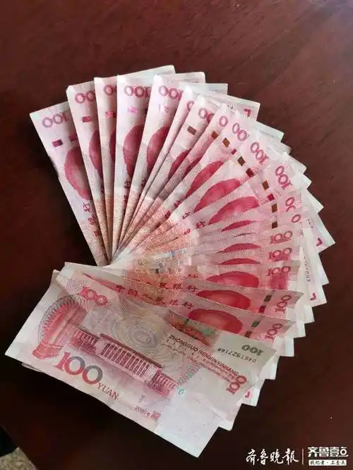 济南俩小伙在派出所放下2000元就跑这钱被民警这样处理