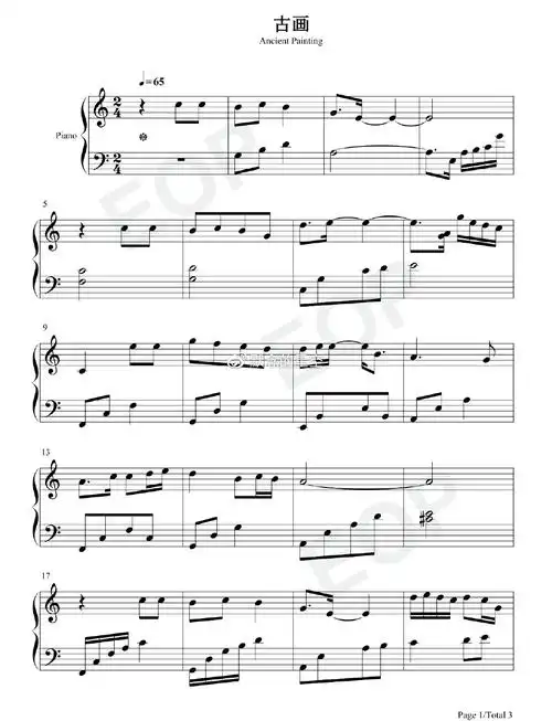 钢琴谱,双手简谱,双版本:鞠婧祎《古画》,古装剧《如意芳霏》插曲