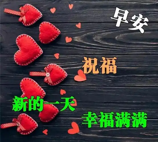 早晨朋友圈优美的句子