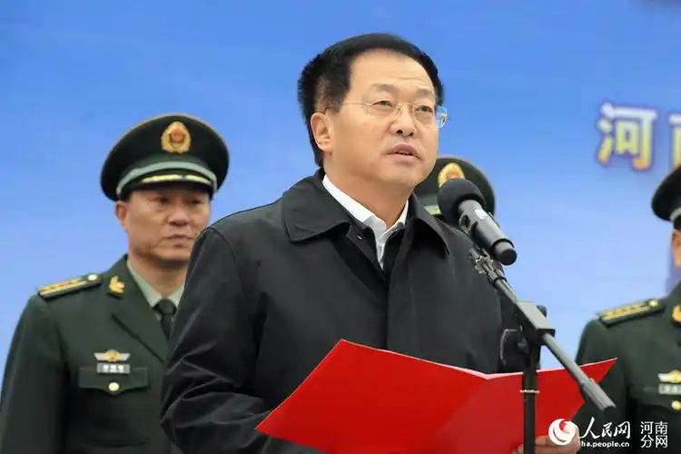 郑州市委书记吴天君出席活动并讲话