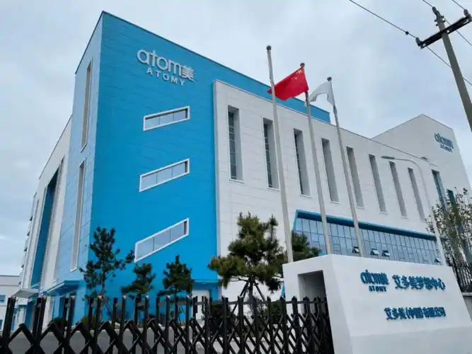 聚焦宝藏企业艾多美