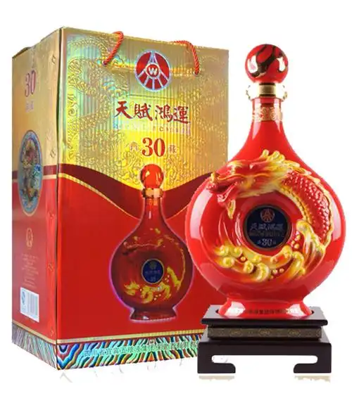 52°五粮液天赋鸿运世纪龙2500ml-名酒招商网【mjzsw.com】