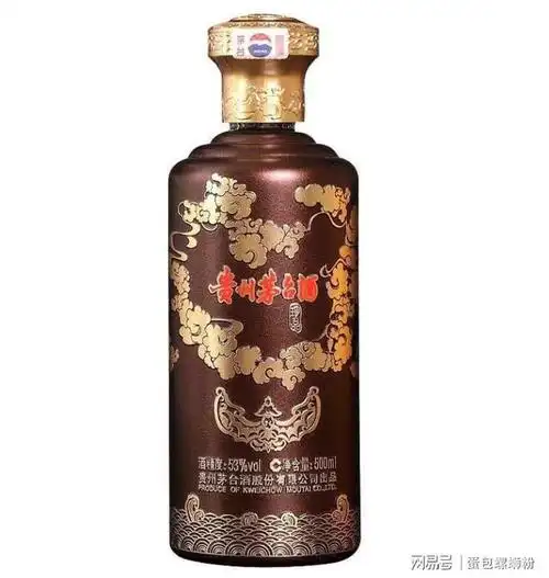 贵州茅台紫砂金龙珍品(可贴牌 可定制)|瓶身|礼盒|茅台酒_网易订阅