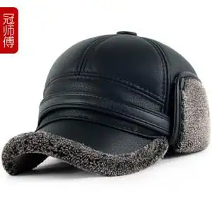 女冬季妈妈老人奶奶秋冬天老太太保暖盆帽女士毛线帽3中老年人帽子男