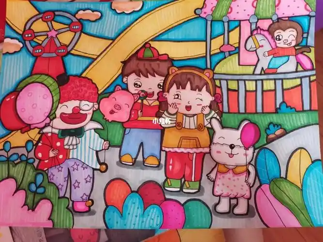 游乐场儿童画