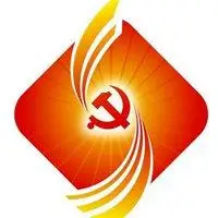 党员干部微信头像图片大全点击鼠标右键下载