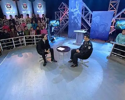 抓捕"曲氏三兄弟"-王智清(组图)