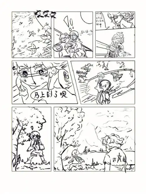 自接稿的漫画分镜画稿,有意向者可以点赞关注细聊#每秒都值得记录