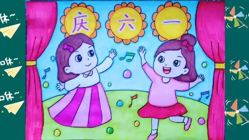 儿童简笔画绘画的个人主页 - 西瓜视频