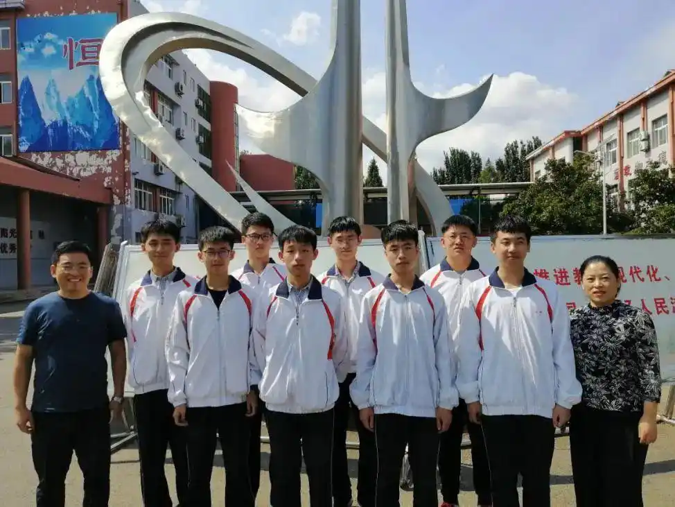 喜讯 | 城阳一中学生在全国中学生物理竞赛(山东赛区)中喜获佳绩