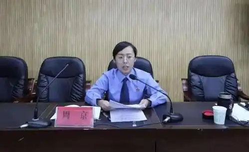 周京:校园普法路上的"小周老师"