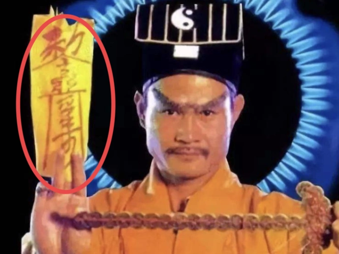 比如说,林正英给僵尸贴的【符】,就是中国最古典的【法书】