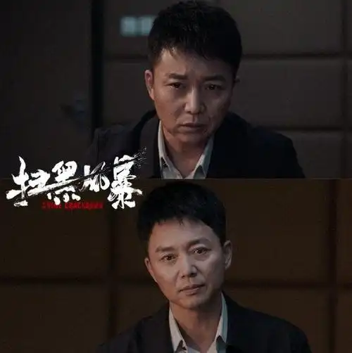 双面神探开播林雨申出演刑侦片刘奕君与儿子搭档演警察