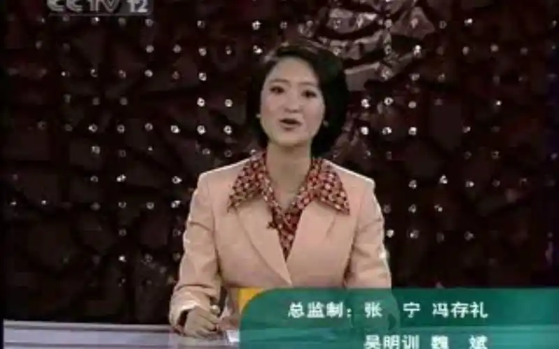 【放送文化】cctv-12社会与法频道 法律讲堂片头片尾及之前的广告