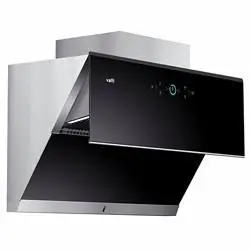 vatti 华帝 天机系列 cxw-260-i11142 顶侧双吸式吸油烟机