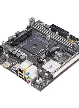 昂达b550sd4itx台式mini ddr4双通道