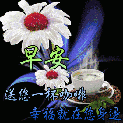 老年人表情包_腾讯新闻