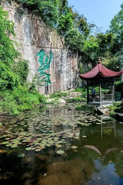 浙江莫干山湖州三日游