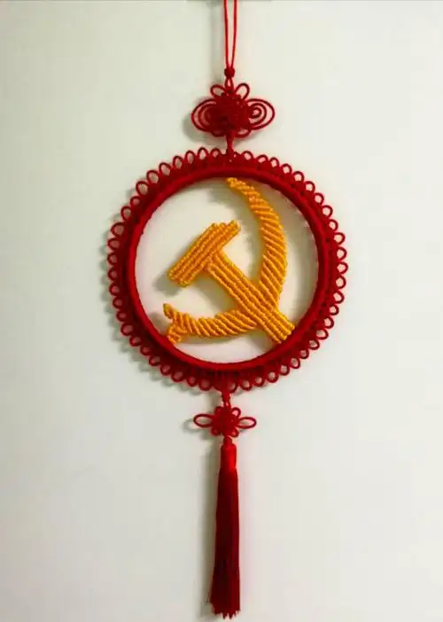 中国结论坛 党徽 作品展示 071211bufv48v2f812tfy4