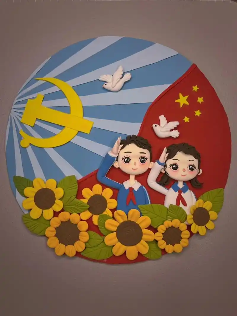 超轻粘土手工-童心向党 发点老师最近布置的作业,猜猜这是哪里的校服