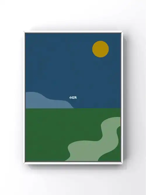 5分钟画出冷色系配色简约风装饰画day75