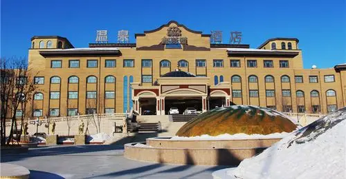 太平湖天沐温泉度假区温泉成人票