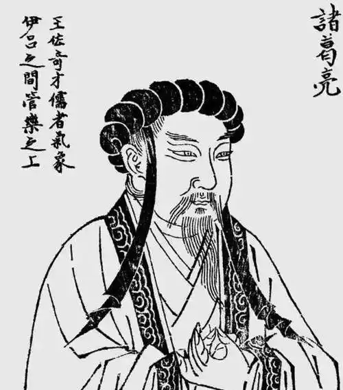 周文王背着姜子牙走了800步周朝800年周文王我犯了一个错误