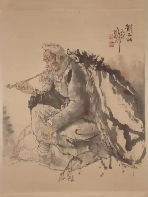 刘文西 艺术品尺寸: 58cm   73cm 作品类别: 人物 作品价格